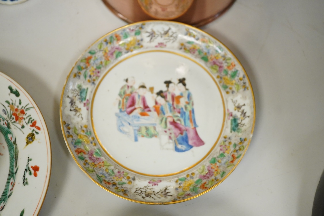 A collection of Chinese ceramics, 18th century and later to include a blue and white vase and cover, ‘goldfish’ charger and various bowls, largest 36cm in diameter